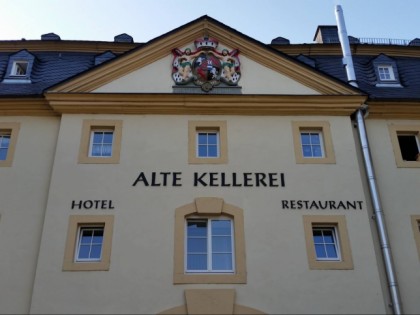 Фото: Alte Kellerei