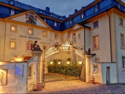 Фото: Alte Kellerei